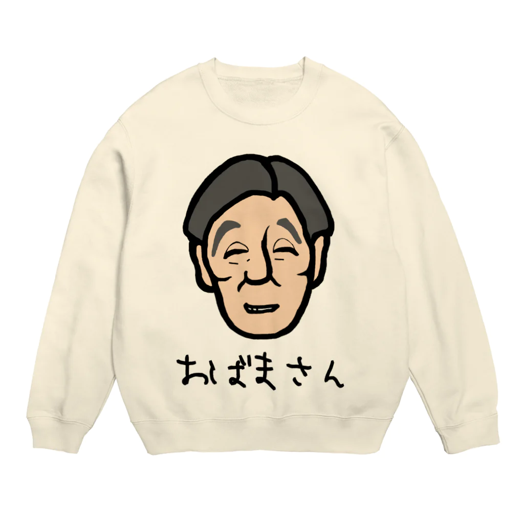 LalaHangeulのおばまさん Crew Neck Sweatshirt