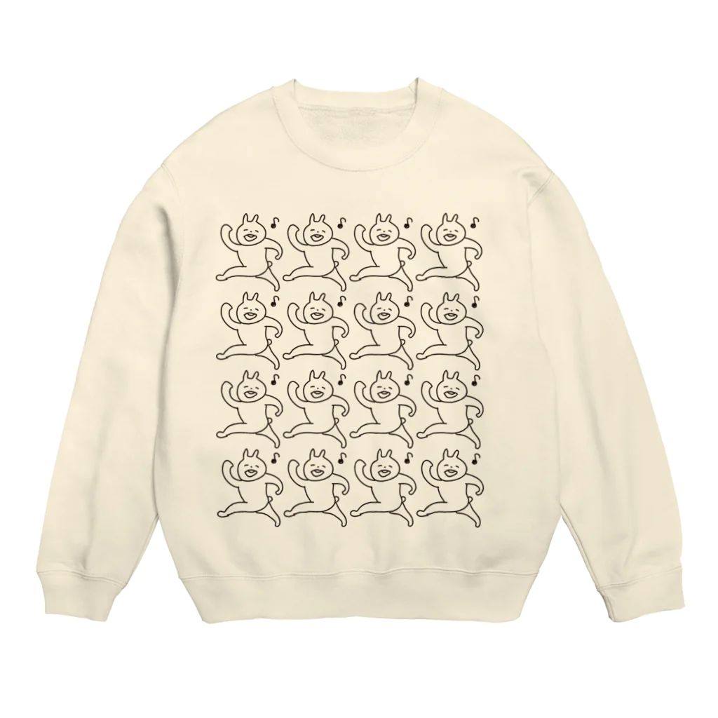 きょうもぜったいがんばらない。のめっちゃいいこと起こりそうウサギ。 Crew Neck Sweatshirt