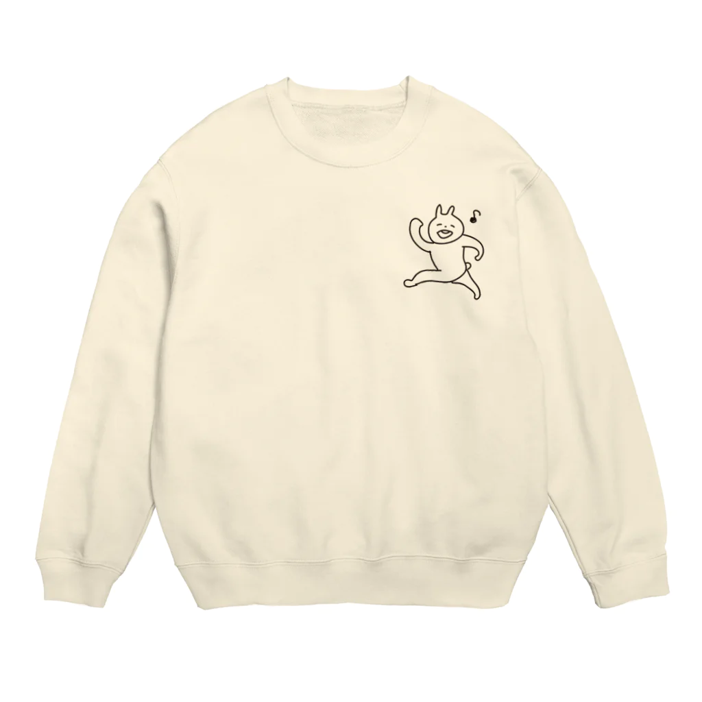 きょうもぜったいがんばらない。のいいこと起こりそうウサギ。 Crew Neck Sweatshirt