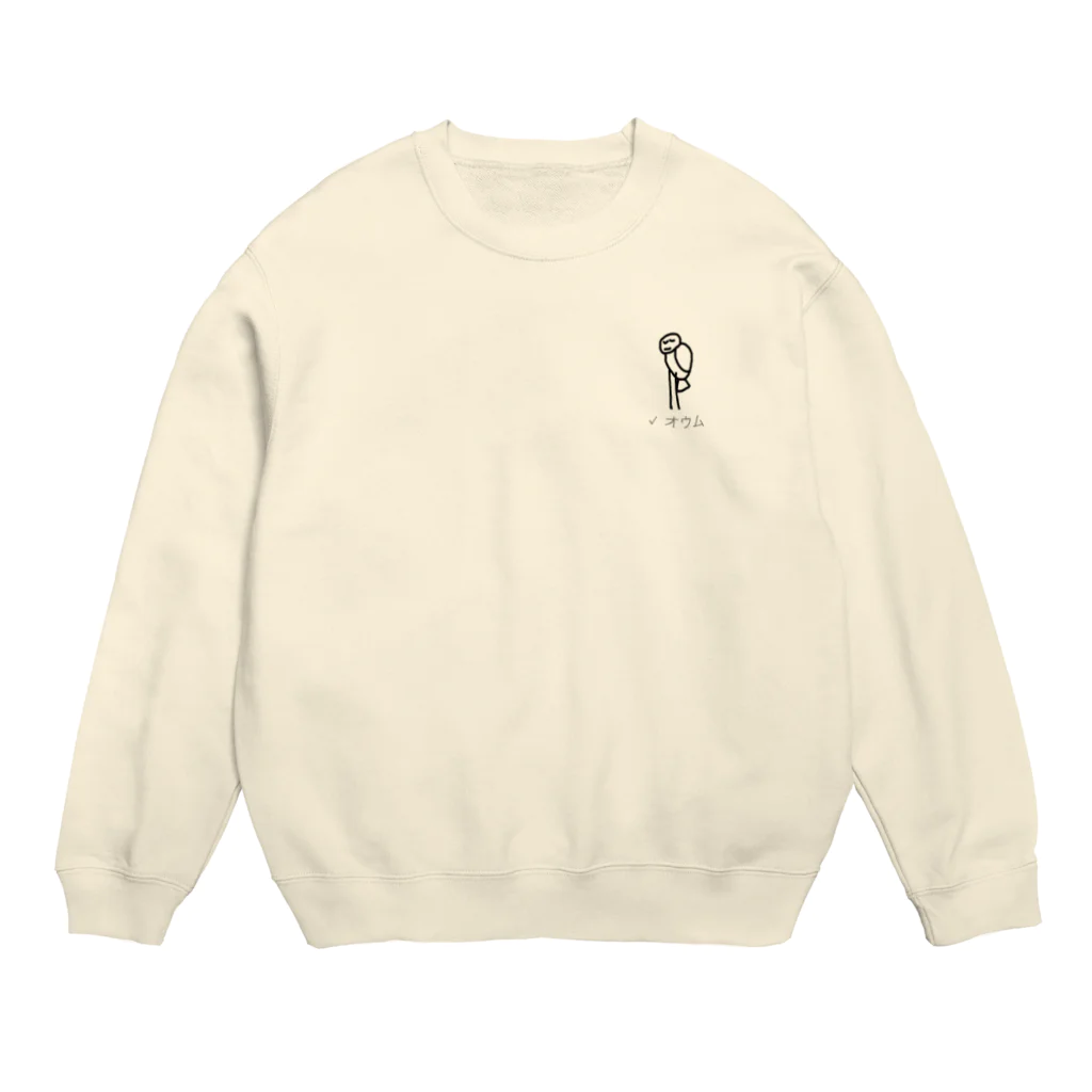 agtmtpadのAI認定されたオウム Crew Neck Sweatshirt