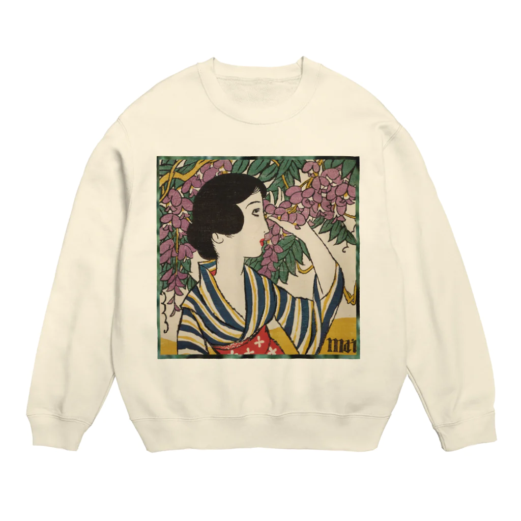 大正ロマン・昭和モダンの大正浪漫　竹久夢二_＜mai＞婦人グラフ五月号表紙絵 Crew Neck Sweatshirt