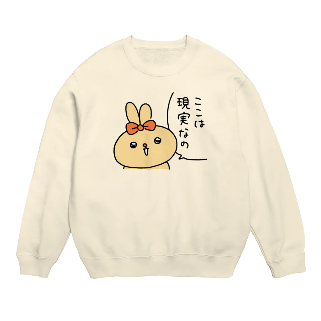 ♡ラブリーちゃん♡の現実主義ラブリーちゃん Crew Neck Sweatshirt