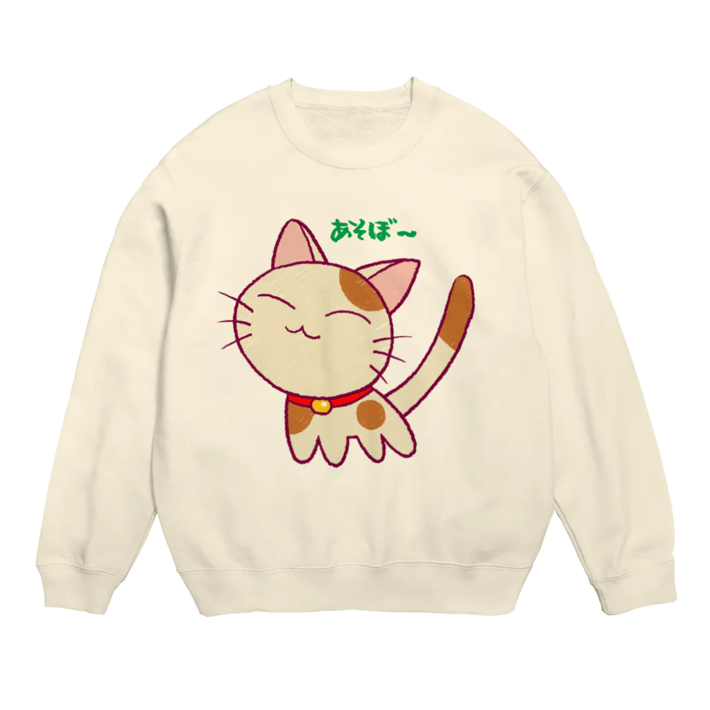 islandmoon13の遊びたがる子猫 Crew Neck Sweatshirt