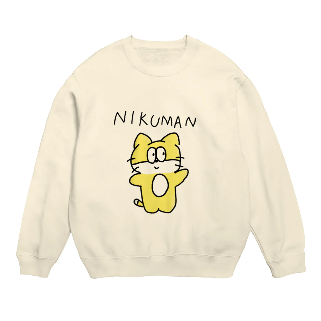 ながまるくんのにくまんくん Crew Neck Sweatshirt