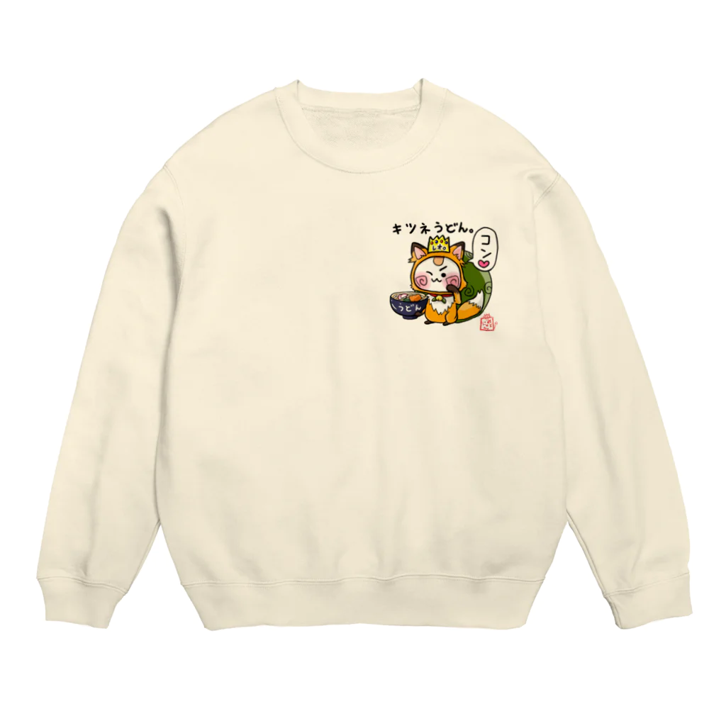 旅猫王子れぉにゃん👑😼公式(レイラ・ゆーし。)のキツネうどん☆れぉにゃん(小さめロゴ) Crew Neck Sweatshirt