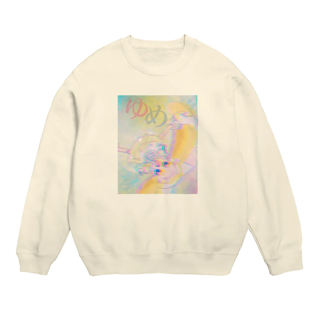 pipipiの夢見る魔女 Crew Neck Sweatshirt