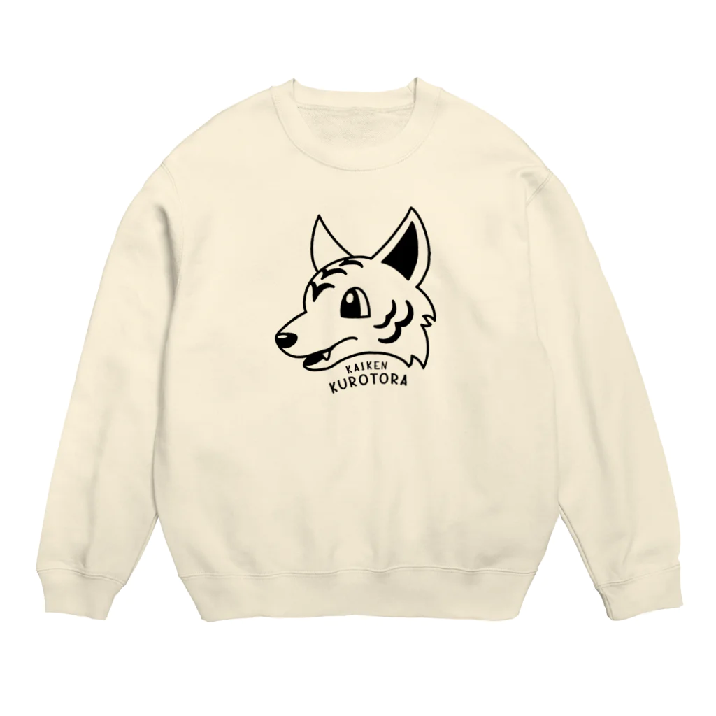 KUROTORAのくろとらちゃん Crew Neck Sweatshirt