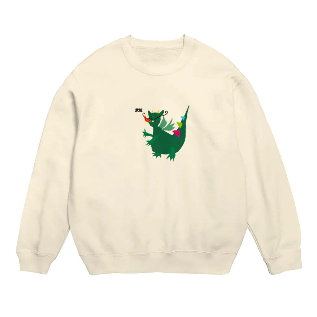 めんまの武龍 Crew Neck Sweatshirt