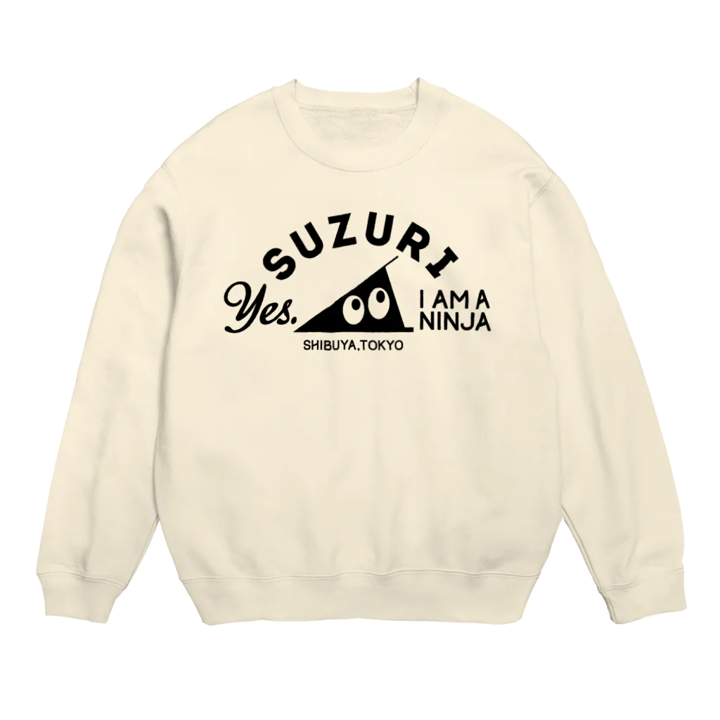 忍者スリスリくんのYes! I'm a Ninja. Crew Neck Sweatshirt