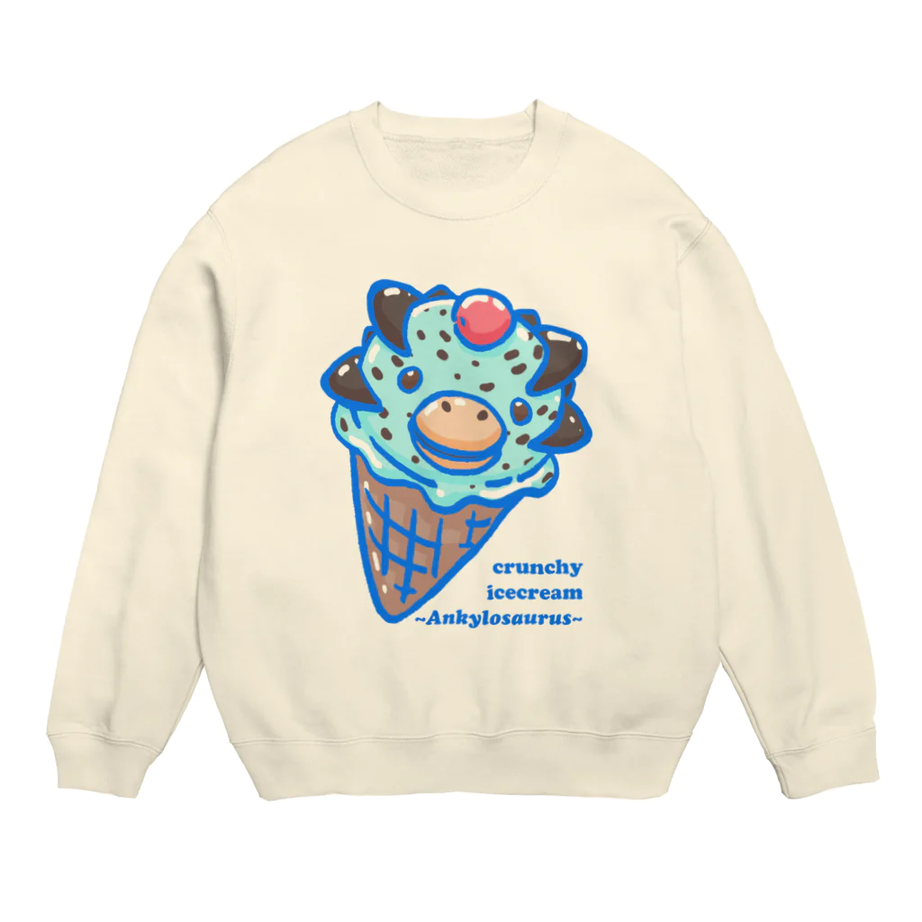 segasworksの恐竜アイスクリーム〜ザクザクアンキロサウルス〜 Crew Neck Sweatshirt