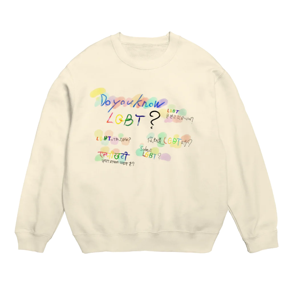 Y's CREATEのDoyou know LGBT ? Crew Neck Sweatshirt