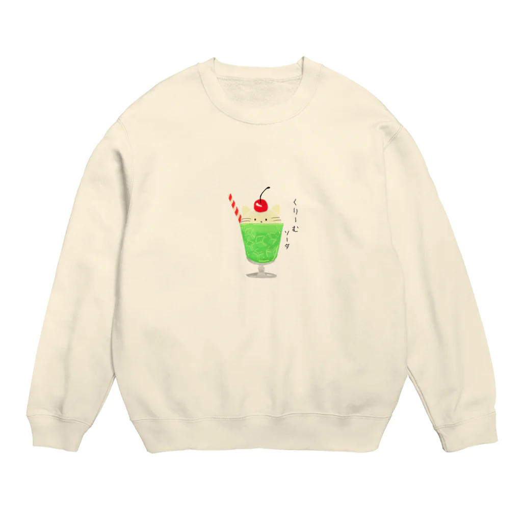 as-kumoのクリームソーダ❁⃘*.ﾟ猫入り Crew Neck Sweatshirt