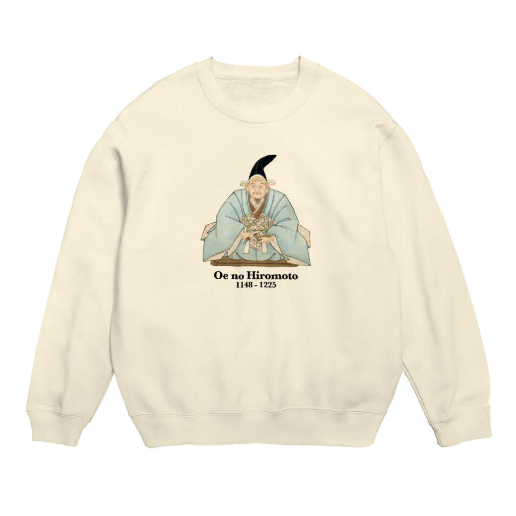 Nursery Rhymes  【アンティークデザインショップ】の大江広元 Crew Neck Sweatshirt