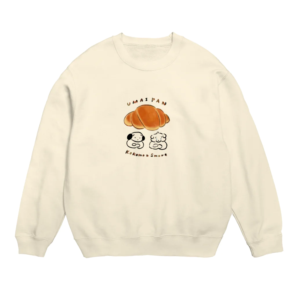 穂の湯のうまいパン Crew Neck Sweatshirt