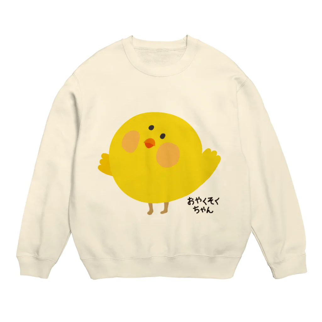 おやくそく作成アプリ「おやくそくちゃん」公式ショップの元祖おやくそくちゃん Crew Neck Sweatshirt