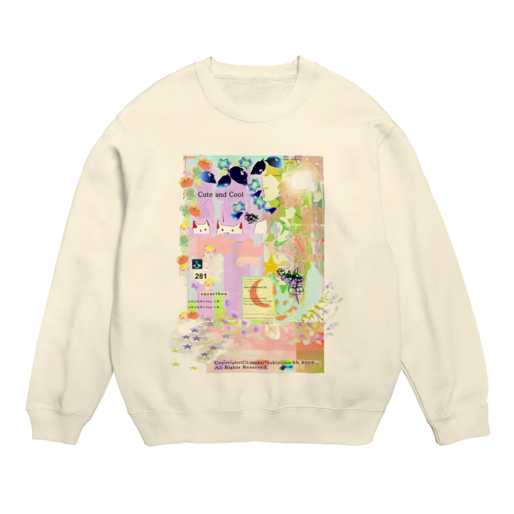 ituko*tukiyama-khの281★月山いつこ作品★花●春の蓮の白狐さん★春草1緑 Crew Neck Sweatshirt