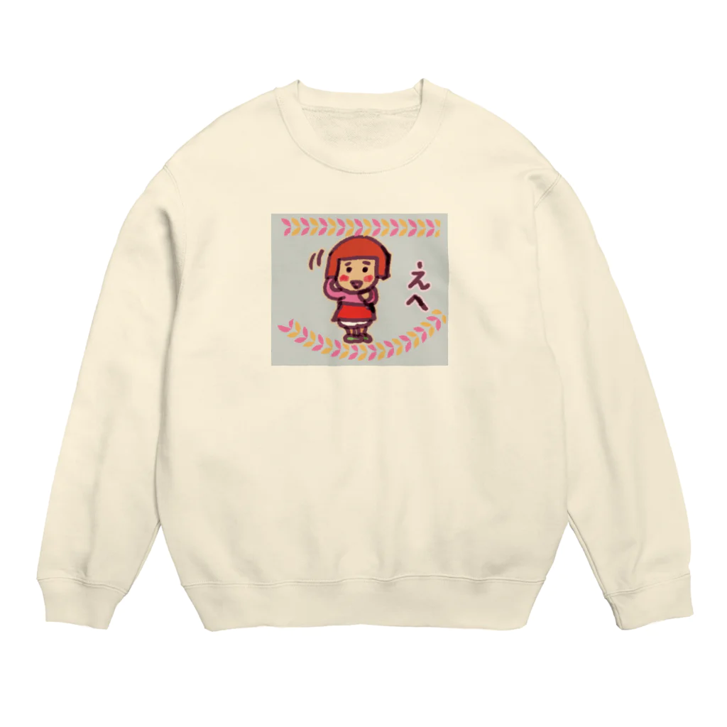 MedicalKUNのちーちゃん★シリーズ『えへ』 Crew Neck Sweatshirt