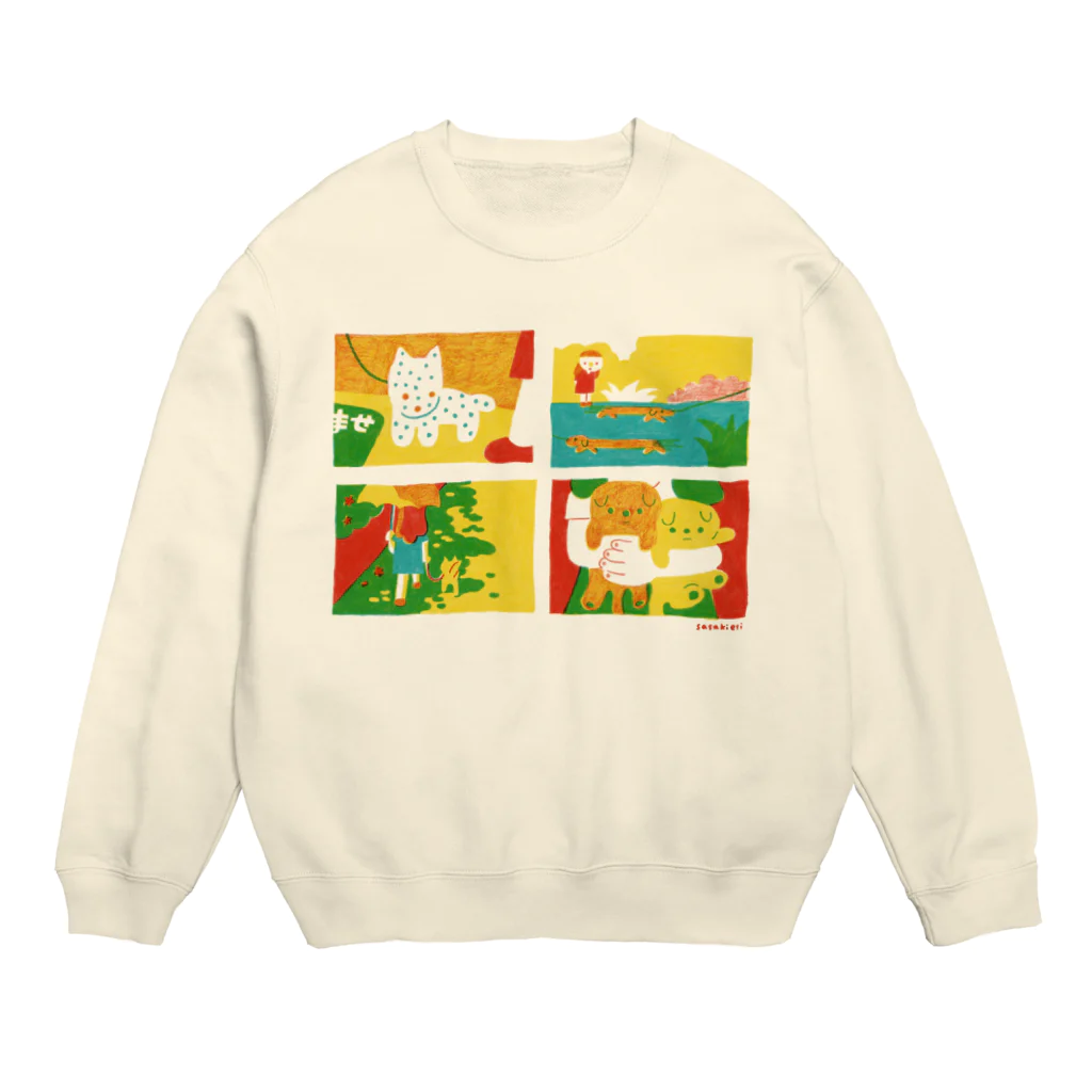 ささきえりの夏のさんぽ犬 Crew Neck Sweatshirt