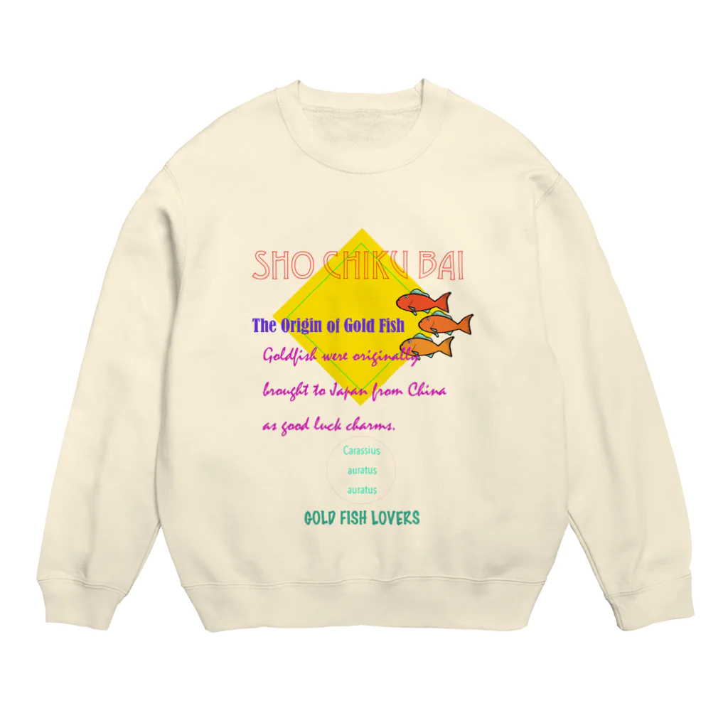 松竹梅雑貨の松竹梅 origin Crew Neck Sweatshirt