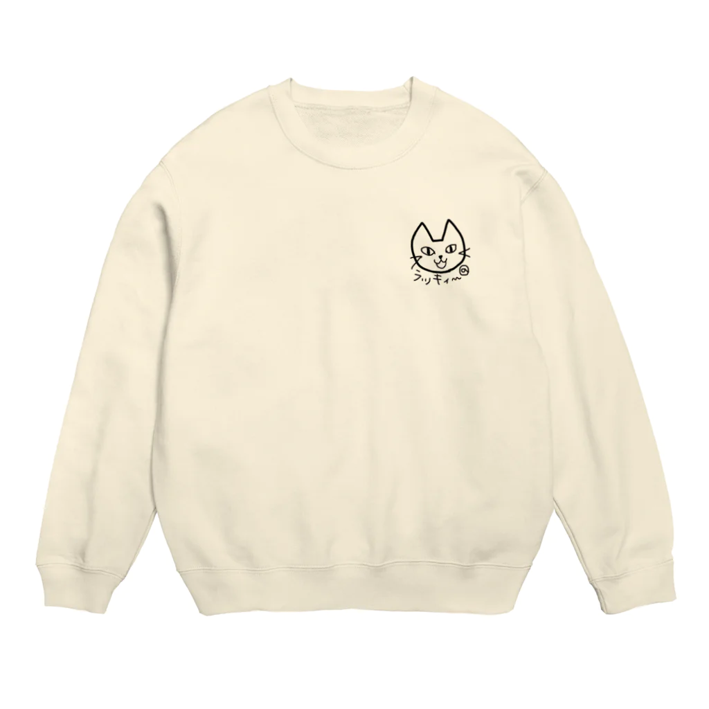 ねこまちランドのゴロニャン猫ラッキィ Crew Neck Sweatshirt