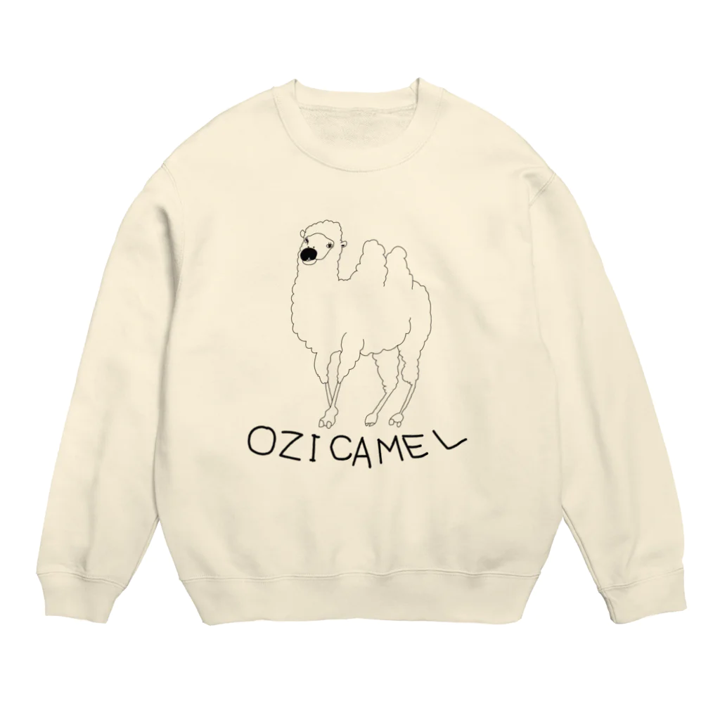 KOKaKのおじキャメル Crew Neck Sweatshirt