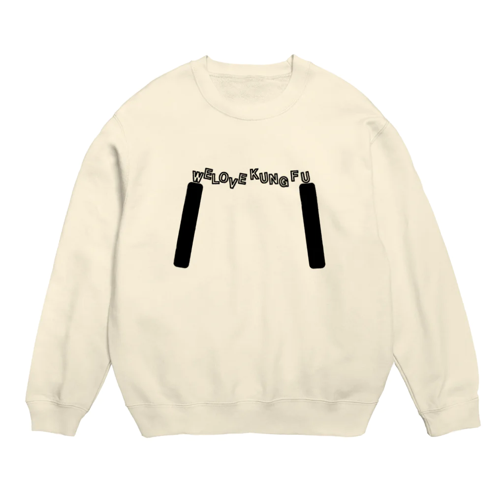 shechewsのKungFuヌンチャク Crew Neck Sweatshirt