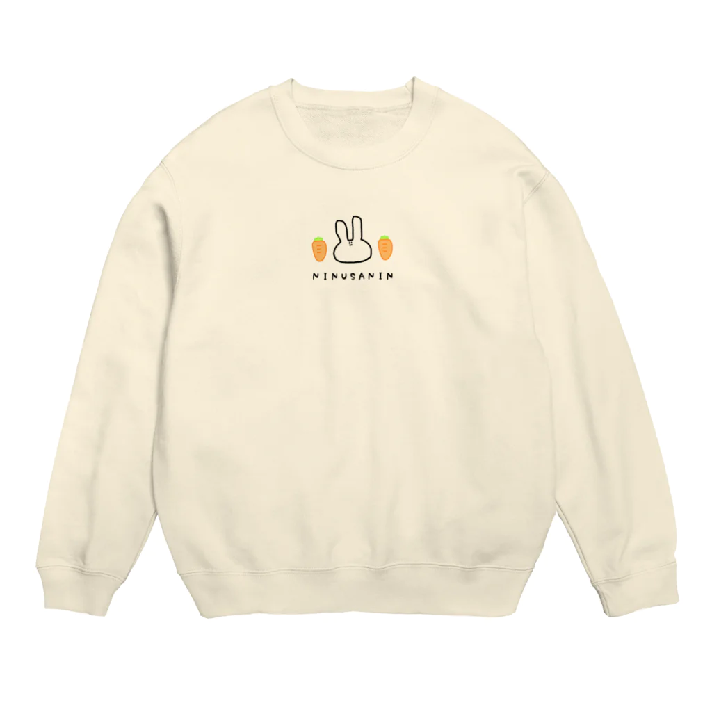 もなかのにんじんとうさぎ Crew Neck Sweatshirt