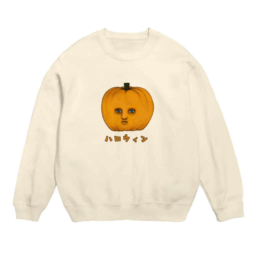 すとろべりーガムFactoryのパンプキン氏 Crew Neck Sweatshirt