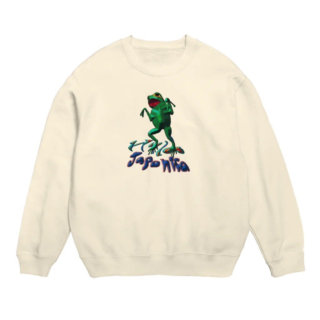 Fuck , The MyheroのHYLA japonica Crew Neck Sweatshirt