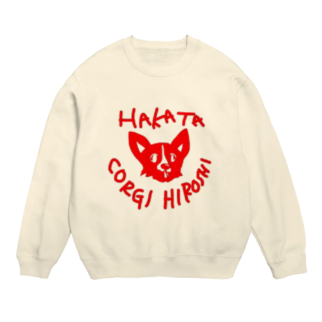 永野 ひろし（コーギー）のゆるひろし Crew Neck Sweatshirt