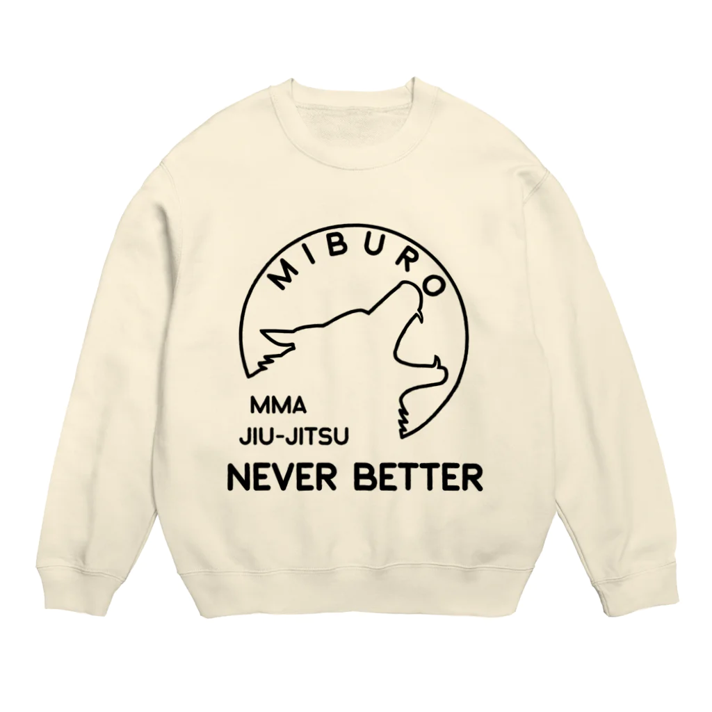 No.326のnever better ブラック Crew Neck Sweatshirt