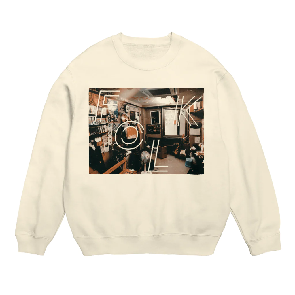 いっこくんのフォー研　白文字 Crew Neck Sweatshirt