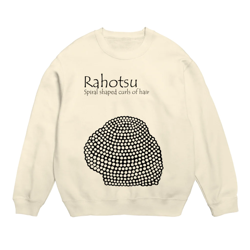 Bo tree teeのRahotsu Crew Neck Sweatshirt