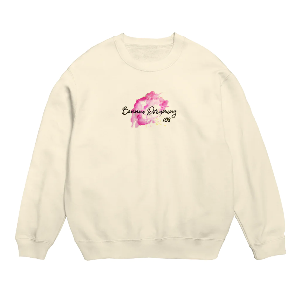 Asukalleの煩悩ドリーミング#2 Crew Neck Sweatshirt