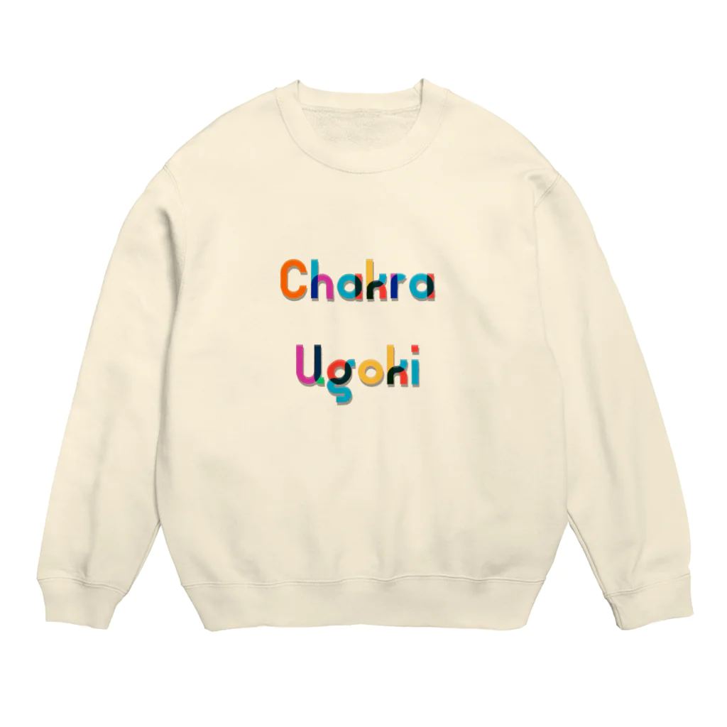 Spacy5 Official OnlineのChakra Ugoki / キャサリン☆ Crew Neck Sweatshirt