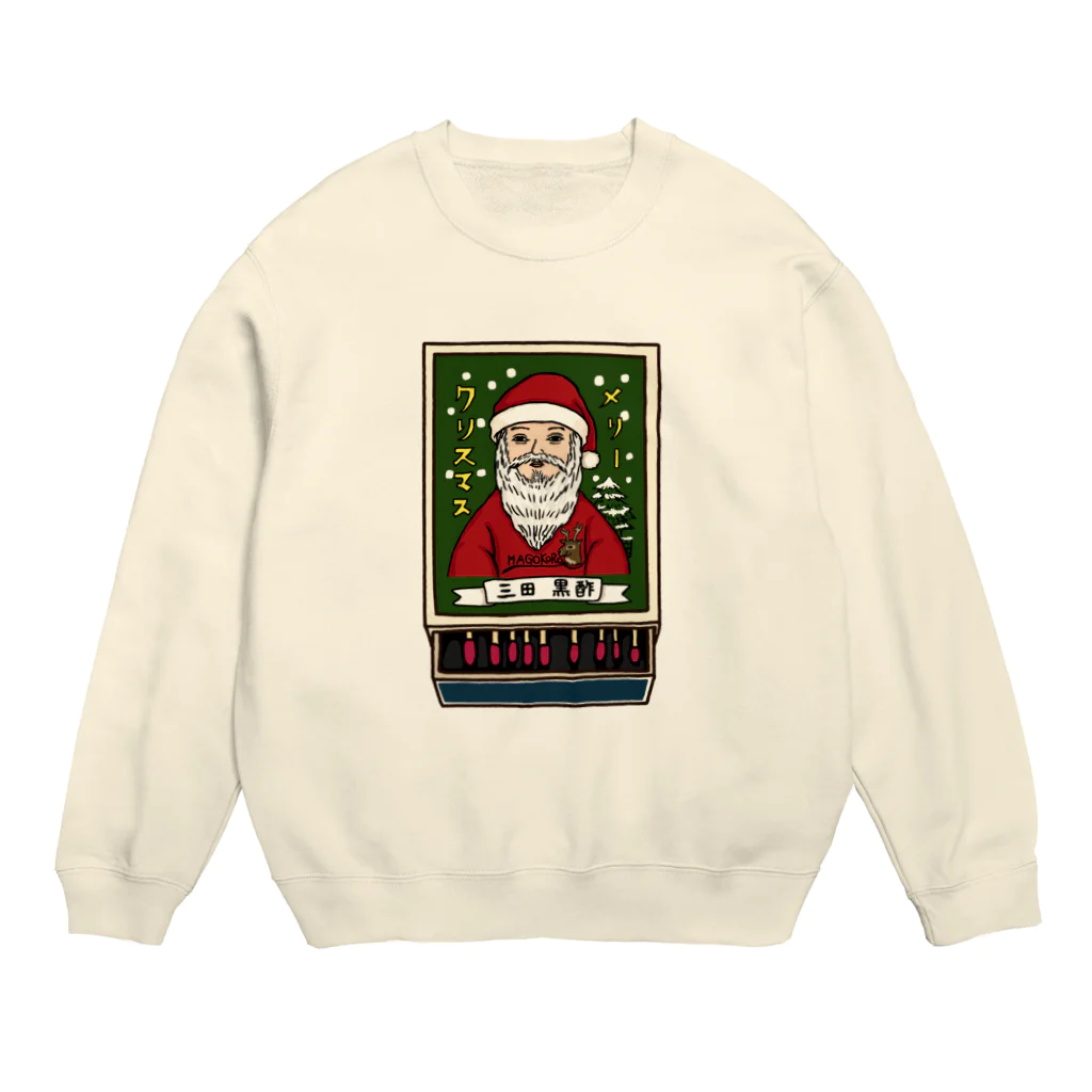 すとろべりーガムFactoryのクリスマス限定マッチ箱 Crew Neck Sweatshirt