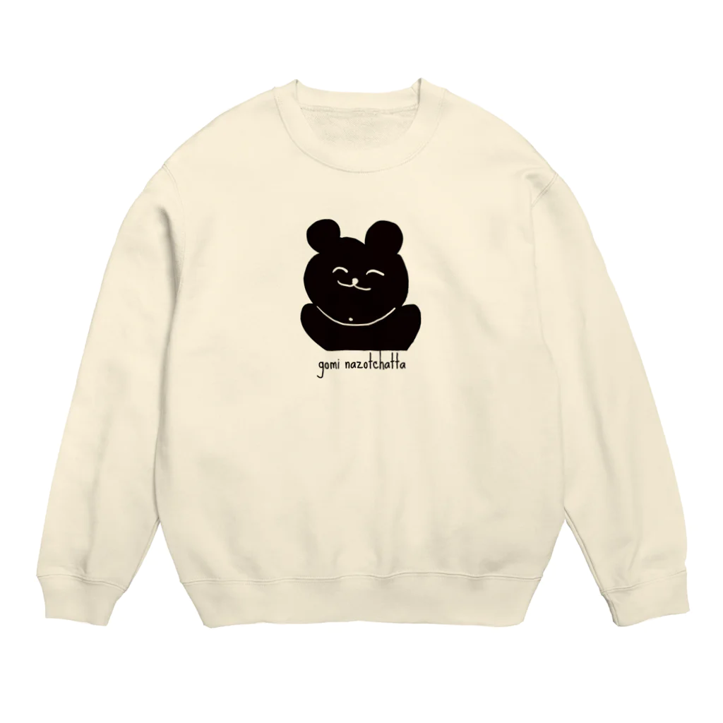 7750のごみなぞっちゃった！ Crew Neck Sweatshirt