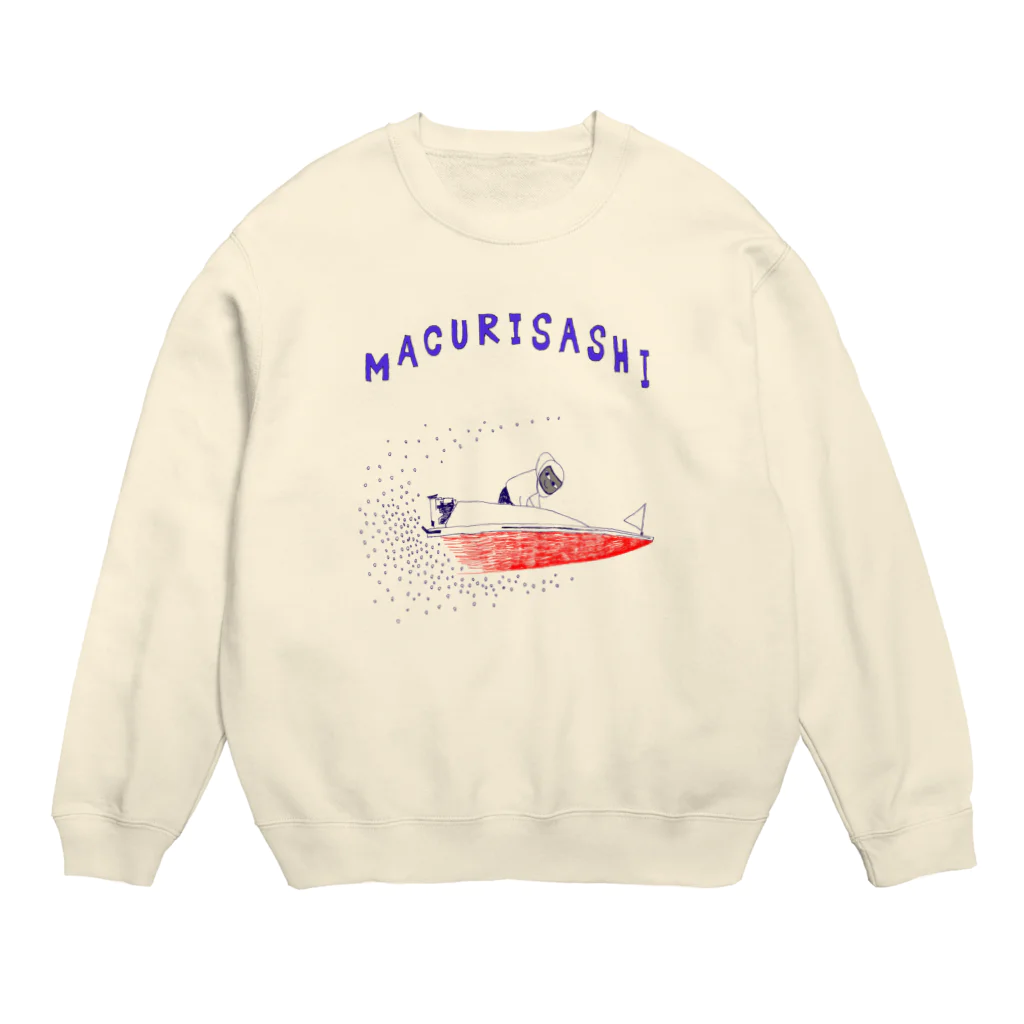 NIKORASU GOのボートレースデザイン「まくり差し」（Tシャツ・パーカー・グッズ・ETC） Crew Neck Sweatshirt