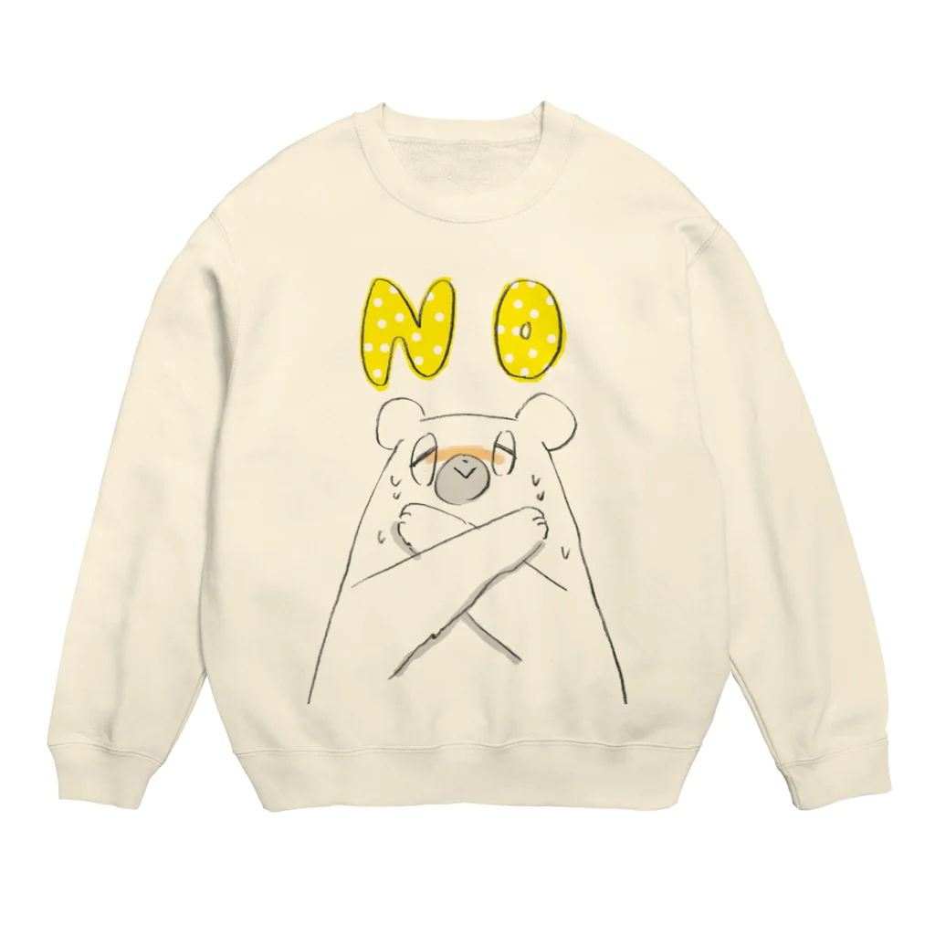 しろいことりのダメ！絶対ダメ！ Crew Neck Sweatshirt