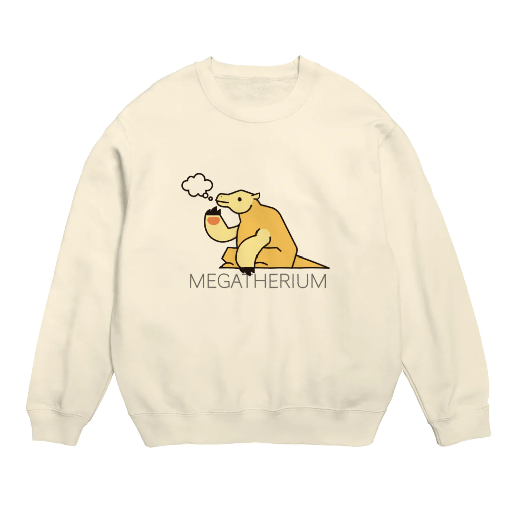 みなとまち層の思慮深いメガテリウム Crew Neck Sweatshirt