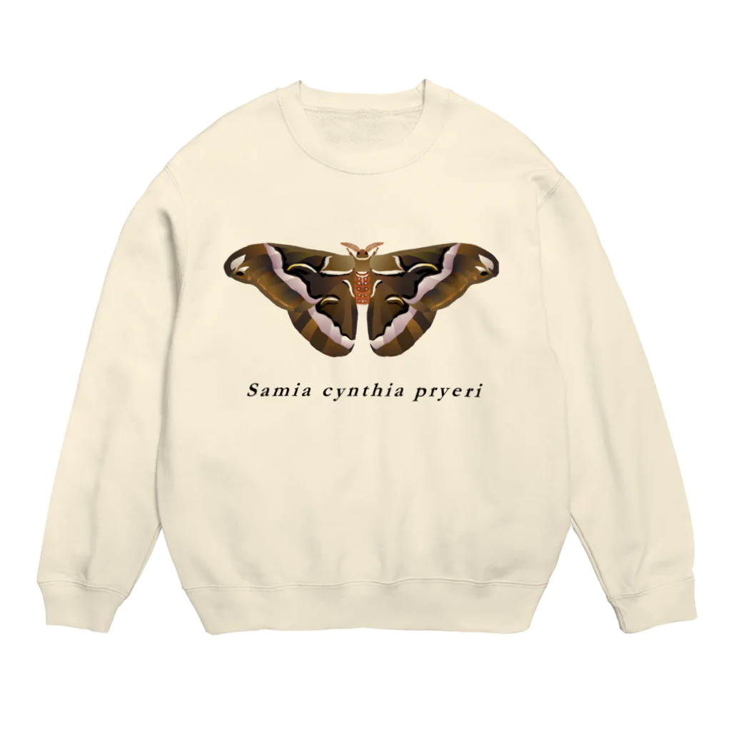 セセリのシンジュサン Crew Neck Sweatshirt