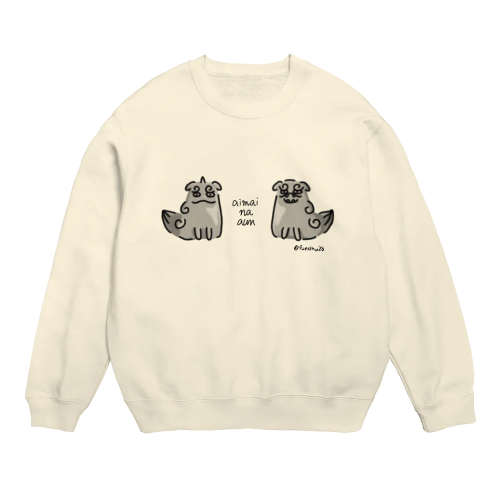 Fondhuの曖昧な阿吽（狛犬） Crew Neck Sweatshirt