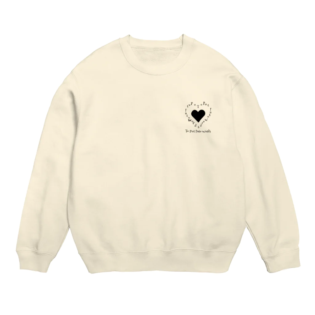 CORNのTo Put Into Words Crew Neck Sweatshirt