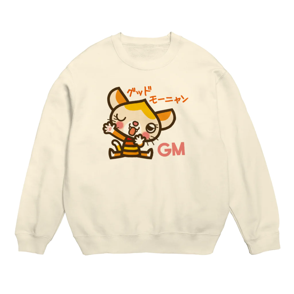 ザ・ワタナバッフルのマロンヘッドのネコ”グッドモーニャング” Crew Neck Sweatshirt