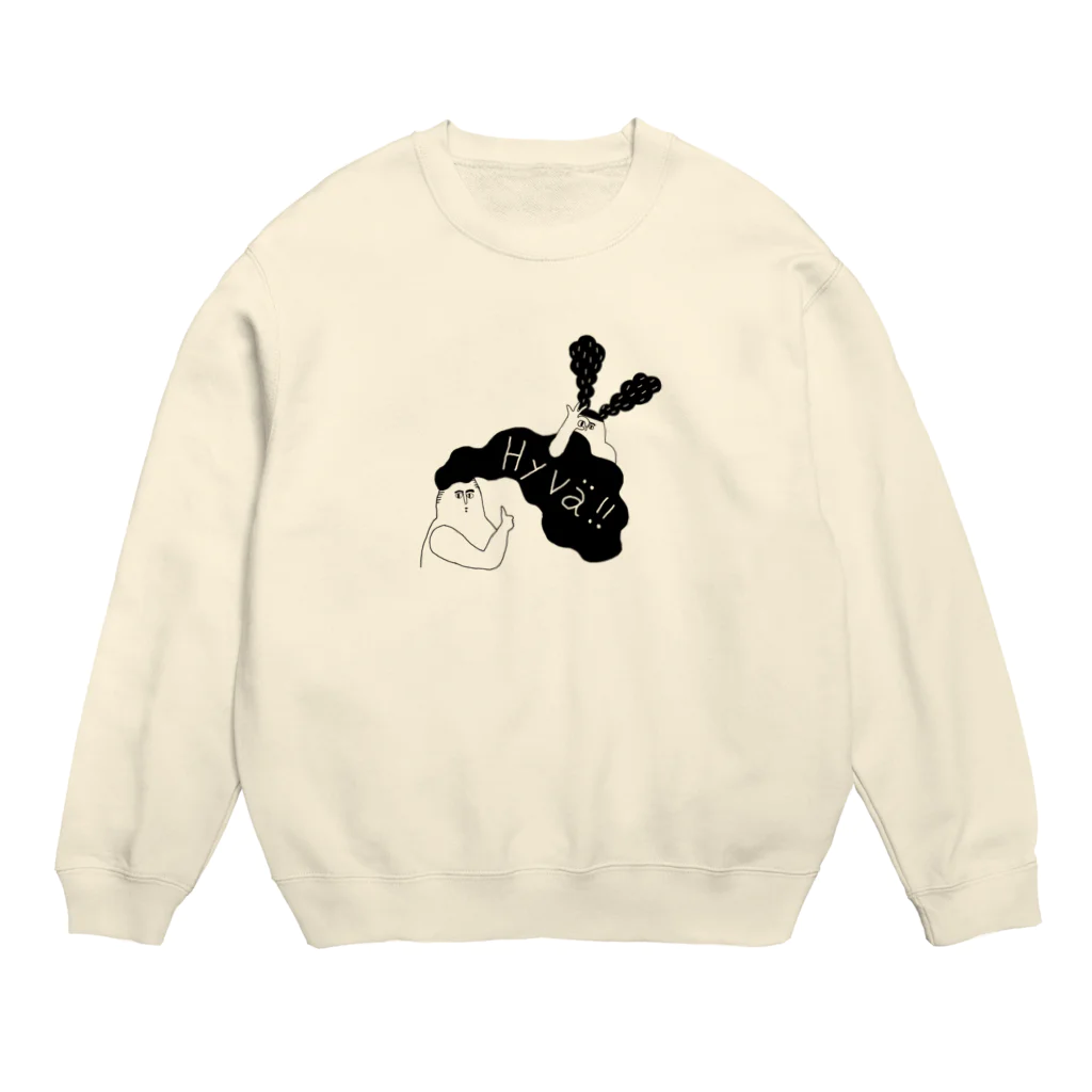 saecon20のふたりのあれこれ Crew Neck Sweatshirt