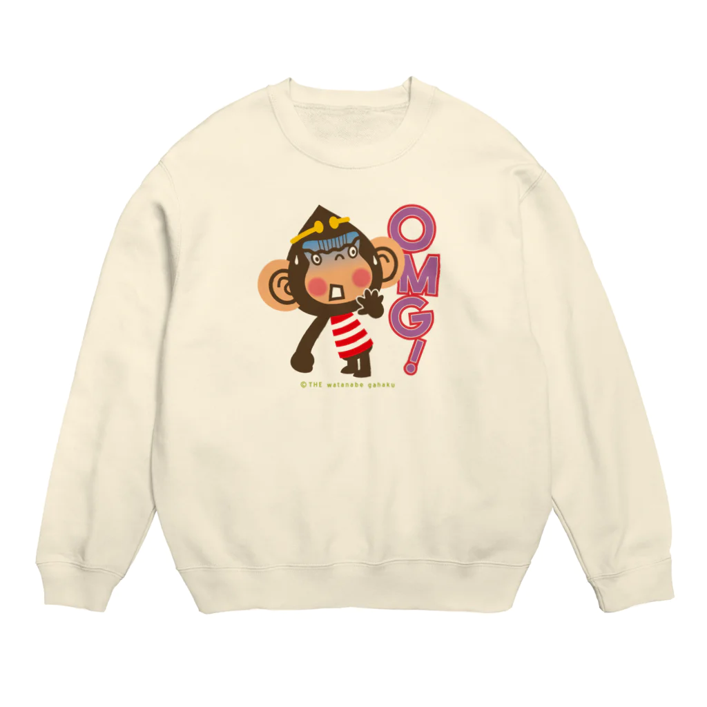 ザ・ワタナバッフルのドングリ頭のチンパンジー”オーマイガッ！OMG!” Crew Neck Sweatshirt