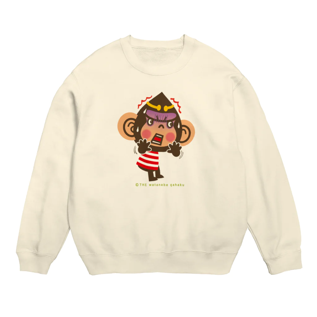 ザ・ワタナバッフルのドングリ頭のチンパンジー”ビックリ” Crew Neck Sweatshirt