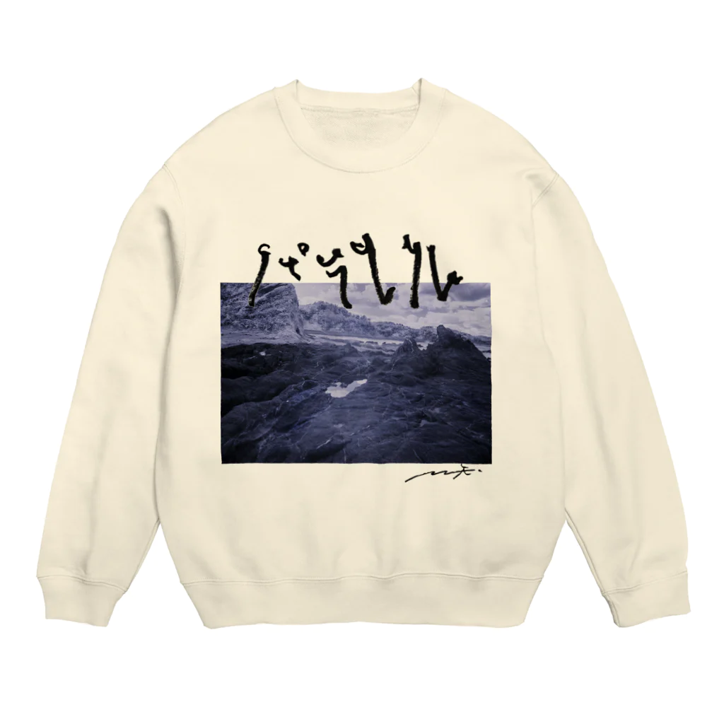 TAKUMIX WEB STOREのパラレルなお洋服 Crew Neck Sweatshirt