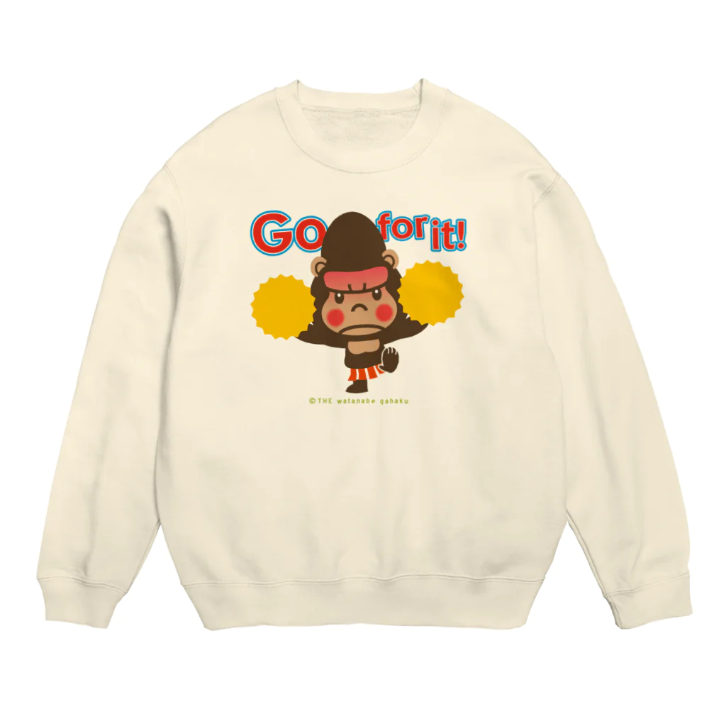 ザ・ワタナバッフルのぽっこりゴリラ"Go for it!：チアリーディング" Crew Neck Sweatshirt