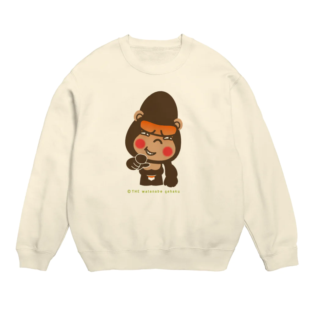 ザ・ワタナバッフルのぽっこりゴリラ"嘲笑" Crew Neck Sweatshirt